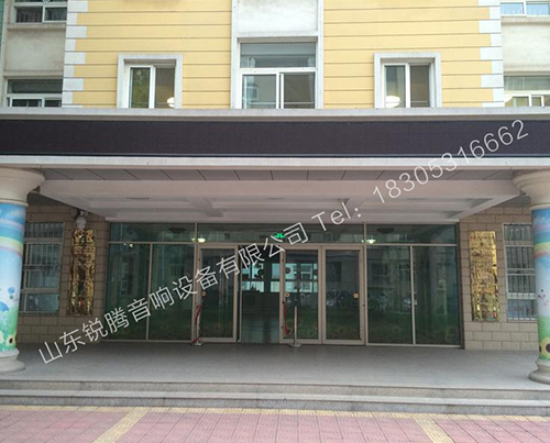 濟南軍區幼兒園