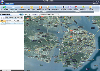 災害預警信息發布系統