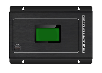 雙向網絡點播終端  ZY-980B